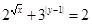 eqId1f386d4b225e4045a1338762bcb46760