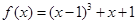eqId07c95ff7eaa34e4d9ea690aabcfddeb7