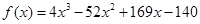eqId6fef8e8cc12745488df505a9ea075876