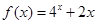 eqId4a2f7378d112418c9c02ea612d343a4e