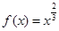 eqId9f63e101b6ea4896a996249ebbab2ff5