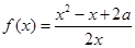 eqId199a8e691beb4f29b92df886db0a827f