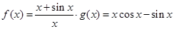 eqIdac822fc740a0433daa485e4a3e4e9ab4