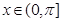 eqId83d9f9b9b6524326b1ee68c926ee7501