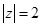 eqId7c042258c5e5456bbfb8c97d408f5c8b