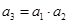 eqId98b4394ce9364738bc84c0a243c45a6f