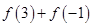 eqId6d69ebf0202f4fe4be4648b3b9a01854