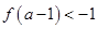 eqId1efddd9f554e410d87b459b624634cb7