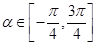 eqIda610b8dc1f2545b09829c1e0799363a3