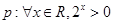 eqId85a5da07d143404fa2d71bc86563f1d0