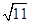 eqIdd45c75a466124cc783c849f1b1e102bf