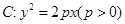 eqId5bd1717b032b4d77a2031af254bbf5d2