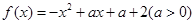 eqId136e6d538a484c1895cf5131efcca519