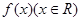 eqId570b7fd6f7674306a0042d392a80263e