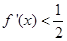 eqId8169bd456620455e93324fd49e1a3c61