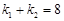eqId5852f787c88a43e29bbd10035a68217e