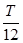 eqId2d9185264138461cac52c1d17ab3ad38