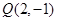 eqId23e813e5727a4803b23de4b803791971