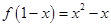 eqId55d7bdd6bc014973b144e16932786c72