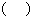 eqIde0c0bcbbd14d408d913b01f0f8018691