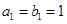 eqId23b0ae8c2f7647fe834dd14b3ef6db43