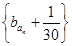 eqId8633d213ffab4917a7564263ed694680