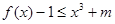eqIde3ea86d846f84051a821a64b36f863d4