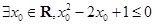eqId7b731efb316241d095e76d027b8c82a4