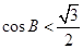 eqId5daf60350162430a99cddbba4e72d560