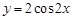 eqId1fcfd3d5db364dd1ba7291879587dca0