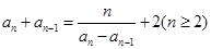 eqIda9c3c587d5d2449c91888cfd831a4fcb