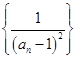 eqId54aff0a43d694b3784116e71fe14e388