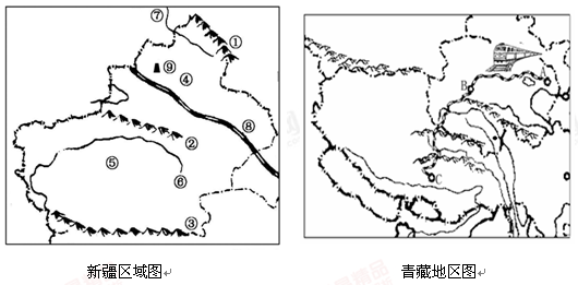 【推荐3】读"新疆区域图"和"青藏地区图",完成下列各题.