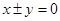 eqId3c95c274cfe549fbbfdbdb8338bef359