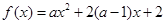eqId90d2b041f6884c94bfb4574a7e77200b
