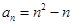 eqIdd155925b8fc541b490c3aa0d7b77a125