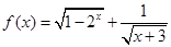 eqId921a94a934b4485ea3a2f02d5351b2f7