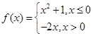 eqIdc63aa3c6eb0742058dc4ff75bec283f9