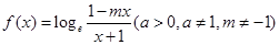 eqId79ca6272c7744325b7151d8753d0d390