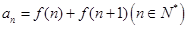 eqId9b90e44fc1454e15a549095adc6d29da