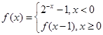 eqId4ec41090be894f9c9a22946bc6c451e6