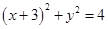 eqId63195c54475544a7b56eff2e8616af02