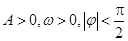 eqId8c5019be9b774b85b097462984fe0698