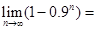 eqId990c2aee432443b780542e010ad3fe52