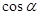 eqIdb8dffd3595704fd791dd6b613ceaea07