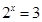 eqId3cb71ea6410a40a181231b0259008b2c