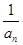 eqId2c60079c5e364a7db7ede8648db1dda5