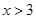 eqId7a41045003054deab6d13193417565f3