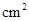 eqIde7526a0123cf424ca59c0260a5150e96
