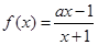 eqIdc08c9bb5d2c649d19c0c625abe744ac8